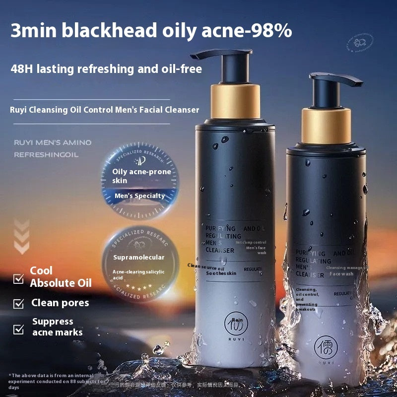 Men's Special Oil Control Blackhead Removing Acne Facial Cleanser