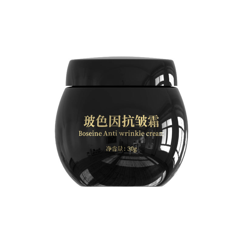 Hydrating Repair And Light Lines Night Cream Anti-wrinkle Face Cream